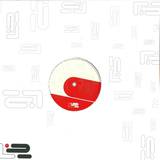 Loose Records - Red Ep