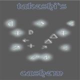 TAKESHI'S CASHEW - PLANET ODYSSEY 64 (TAPE)