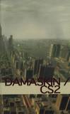 Damaskin / Cs2 - Damaskin / Cs2