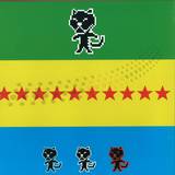 Tigersushi Records - More G.d.m.  X  Sampler