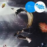 Cosmic Balearic Beats 2 - Part 2