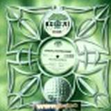 Jones & Stephenson - The 1st Rebirth