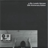 µ-ZIQ - LUNATIC HARNESS (25TH ANNIVERSARY EDITION)  Boxset (4x12")