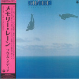 SOUL MEDIA - MEMORY LANE LP