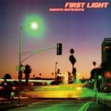 MAKOTO MATSUSHITA - First Light LP