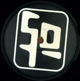 Oliver Kapp & Zoltan - Subware Elements Ep