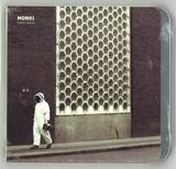 Various - Fabriclive 81: Monki