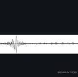 Baumann/koek - Baumann/koek Lp+cd