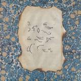 Renart - Fragments Sequences