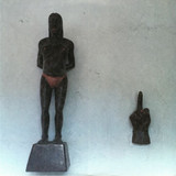 guerrer@ - aggressive healing music