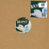 Duomek - Bahrat