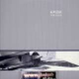 Kaze - The Voice