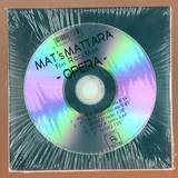 Mat's Mattara Feat. Rockman - Opera *mcd*