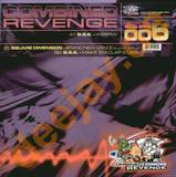 Combined Revenge - Ep Vol 6