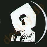 Da Fresh Vs. Ann Clarke - Our Freshness