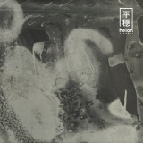 Berllioz - Aphetidae