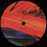 Ema Remedi - The Field Ep