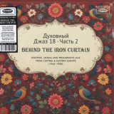 Various - Spiritual Jazz 18: Behind the Iron Curtain PART 2 2x12"