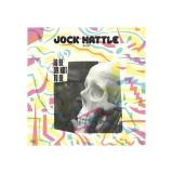 JOCK HATTLE BAND - TO BE OR NOT TO BE