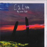 Calm - By Your Side