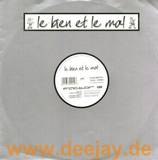 Factor E - Disco Lights