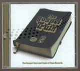Various - The Gospel Truth