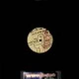 G La Tortue - Earth Player
