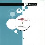 Quivver - Dancing In Dark Rooms