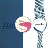 Invexis - Erdbeerinsel