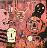 Portable - Distance