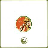 Guria Revision - Summertime