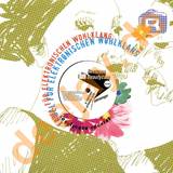 V.a. - Replicant,aurient X'press