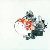 Redshape - Shaped World Ep