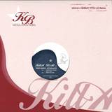 Prince Sander - Intergalactic