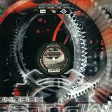 Core Pusher - All Are Your Enemies Ep