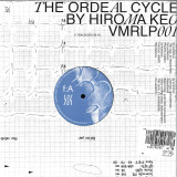 HIROMA KEO - THE ORDEAL CYCLE