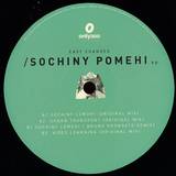 Easy Changes - Sochiny Pomehi Ep (incl. Bruno Pronsato Remix)