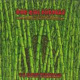 The Chi Factory - The Bamboo Recordings