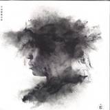 Yoshinori Hayashi - Uncountable Set