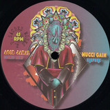 The Sacred Collective - The Sacred Monk's E.P