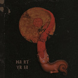 Martyria - Martyria