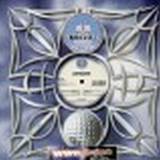 Airwave - Another Dimension