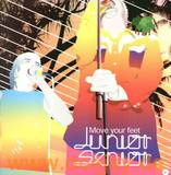 Junior Senior - Move Your Feet