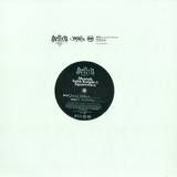Mensah, Sukh Knight & Squarewave - Quad Bikes / G Activity