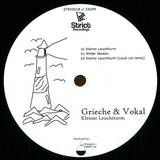 Grieche & Vokal - Kleiner Leuchtturm