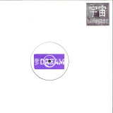 Unknown Artist - Dream