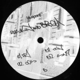 RUSKIN & BROOM - BASEMENT JAMS