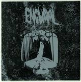 Engvaal - En Utvilsom Makt