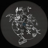 Novatek - Innerzone EP