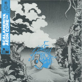 Scalameriya - Aeon Core 2x12"